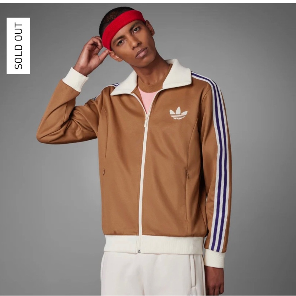 ADICOLOR HERITAGE NOW STRIPED TRACK TOP Beige/ Tan Men’s L Adidas